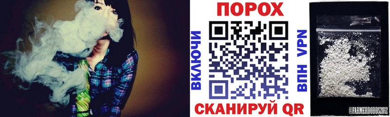 Amphetamine 98%  hydra рабочий сайт  Братск 