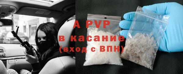 кокаин колумбия Гусиноозёрск