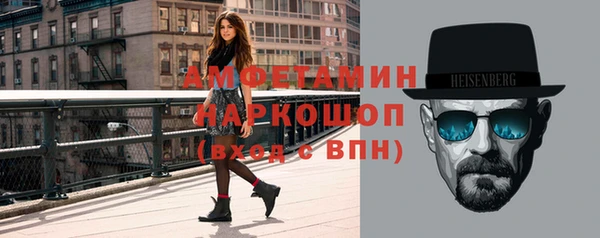 кокаин колумбия Гусиноозёрск