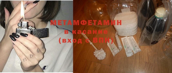 мдма Горняк