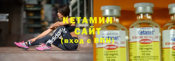 кокаин колумбия Гусиноозёрск