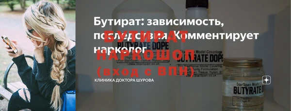 кокаин колумбия Гусиноозёрск