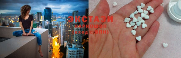 мефедрон Гусь-Хрустальный