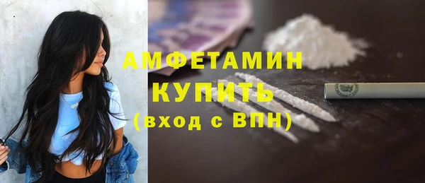 марихуана Гусев