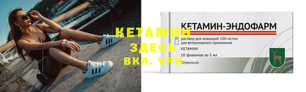 кокаин колумбия Гусиноозёрск