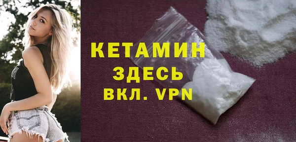 кокаин колумбия Гусиноозёрск