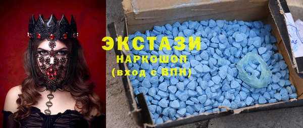 марихуана Гусев