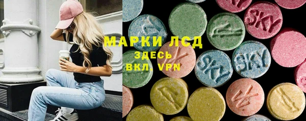 мефедрон Гусь-Хрустальный