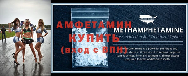 марихуана Гусев
