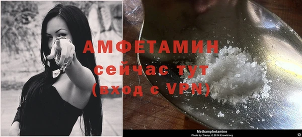 кокаин колумбия Гусиноозёрск