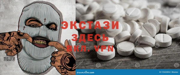 кокаин колумбия Гусиноозёрск