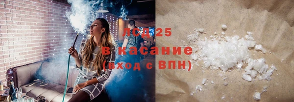 кокаин колумбия Гусиноозёрск
