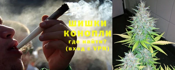 мдма Горняк