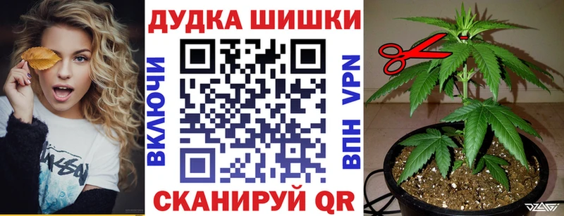 МЕГА ONION  где можно купить наркотик  Братск  МАРИХУАНА THC 21% 